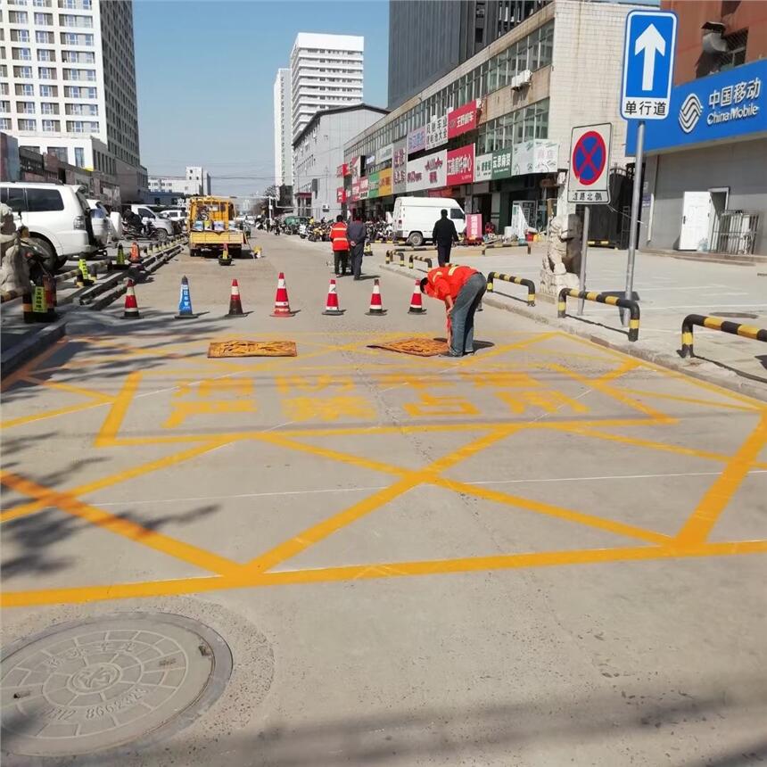 ʯf (du)  С^(q) ͣ܇(chng)  վ