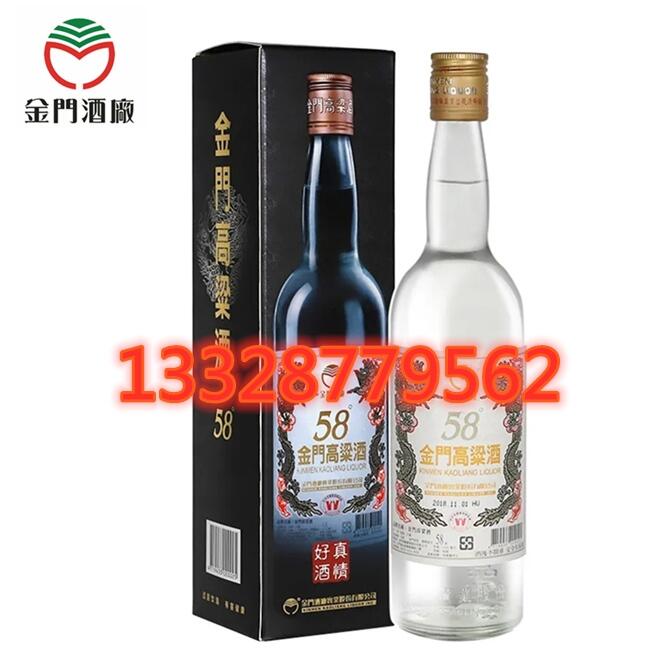 58ȽT׽ںаט(bio)600ml/750ml̓r(ji)