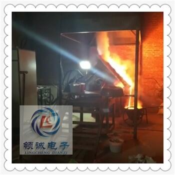 福州金銀小型節(jié)能熔煉爐(供應商)