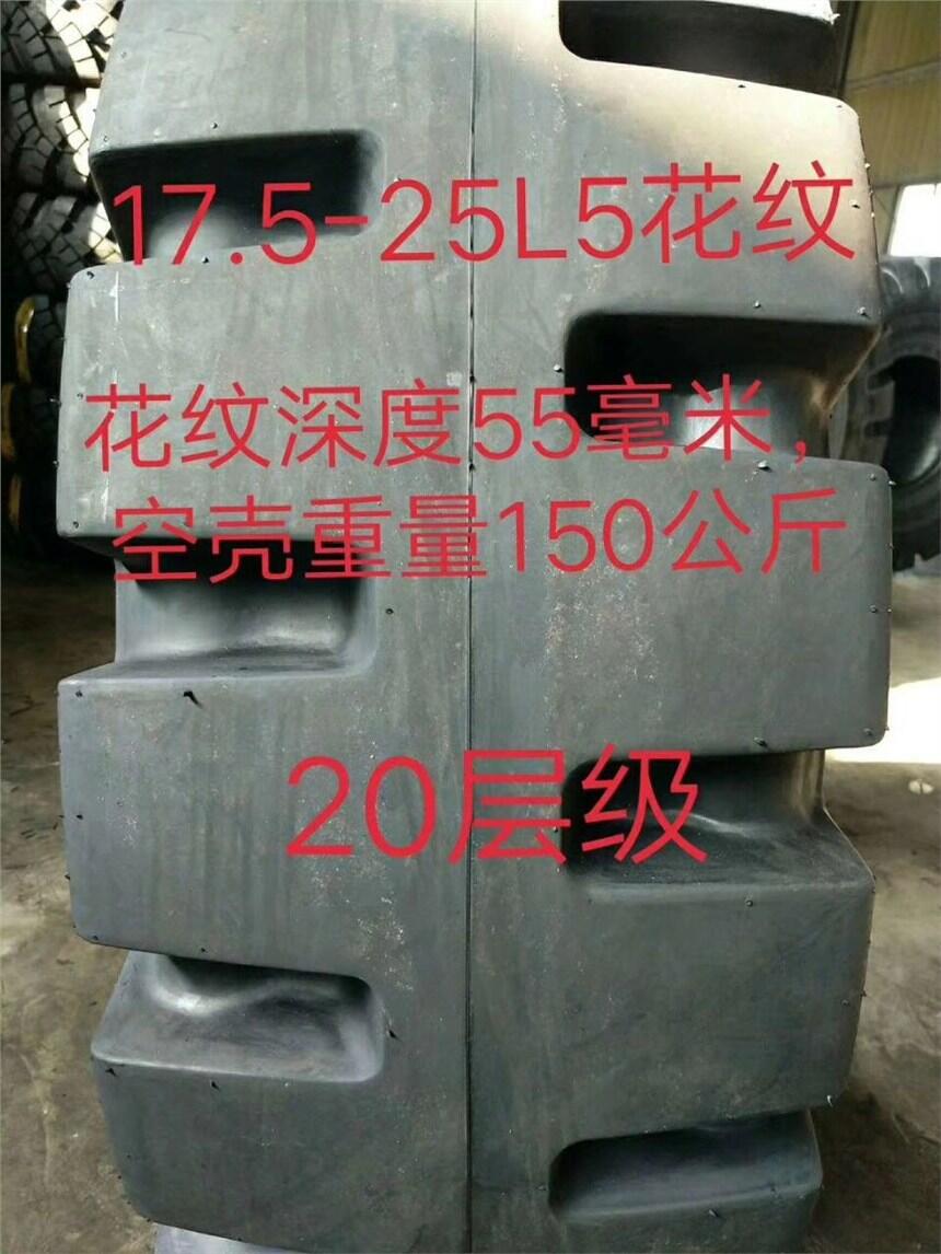 ͨbdC(j)P܇݆̥댍(sh)݆̥26.5-25