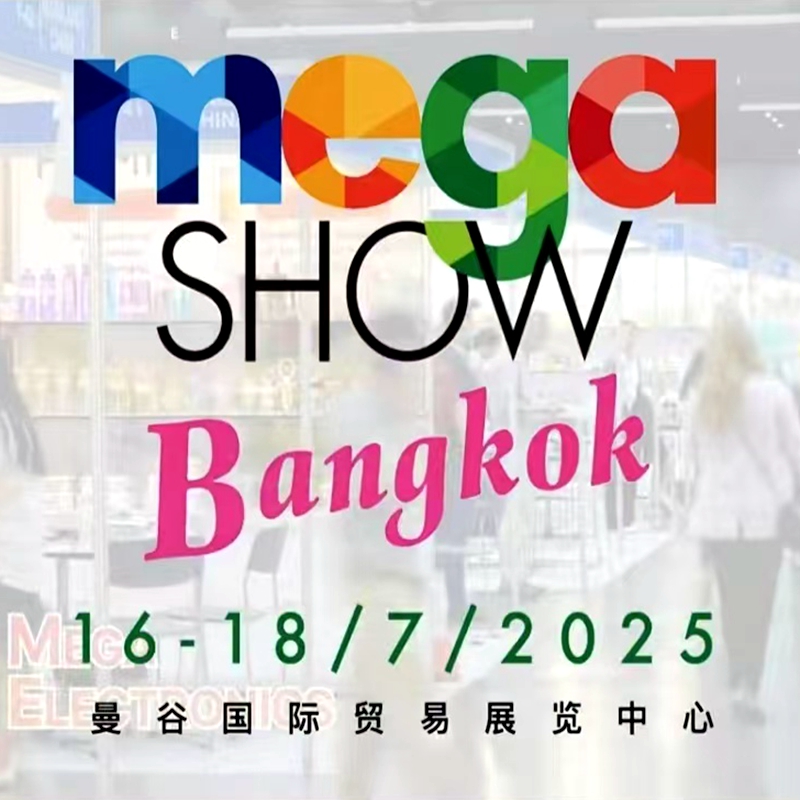 Megashow2026̩M(fi)Ӽչ