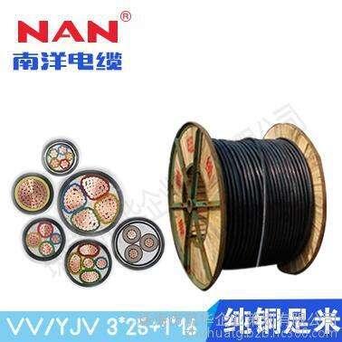 V|F(tun)FS-FY-YJV22-0.6/1KV-3*4ϵзˮρzb|