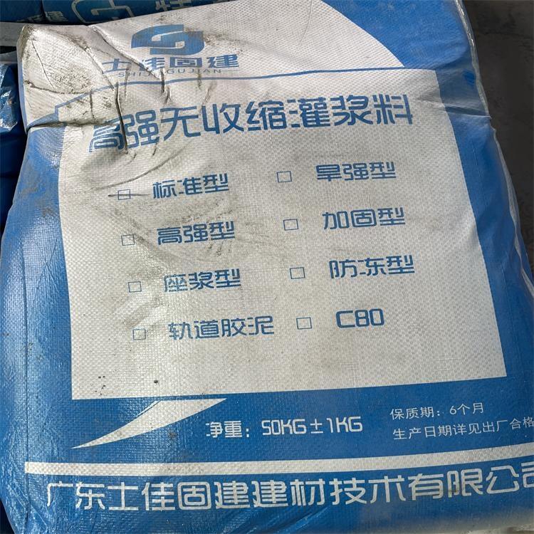 cgm-380ߏ(qing)o(w)տs{