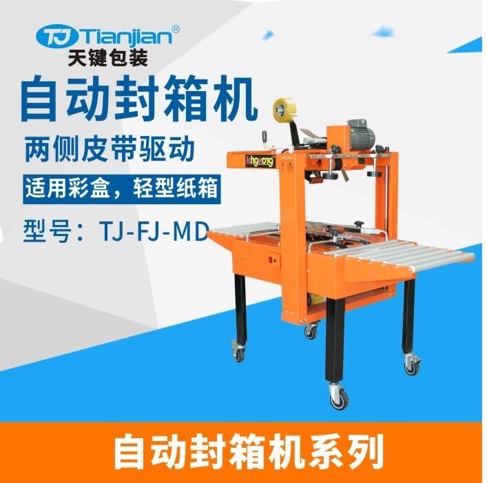 IԄ(dng)C(j) ]112̖(ho)C(j) ̿f÷O(sh)