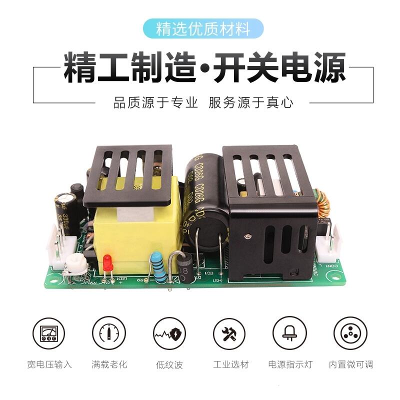 29V3A{(dio)ģK_P(gun)ԴСwe㹦ACDC220VD(zhun)29V100W