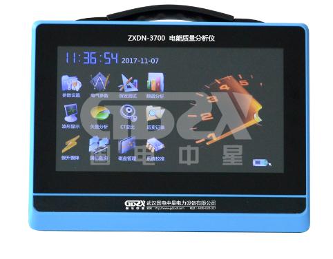 (gu)ZXDN-3700|(zh)x