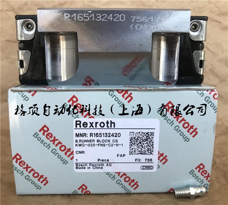 (yng)F(xin)؛R165151310ʿ(l)(do)܉
