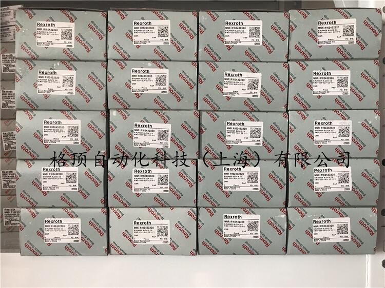 ʿKR162432320̓r΃r350