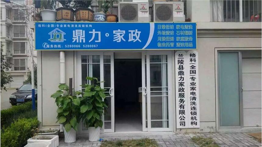 늾SИI(y)eSDD(zhun)_l(f)ϴЈ(chng)