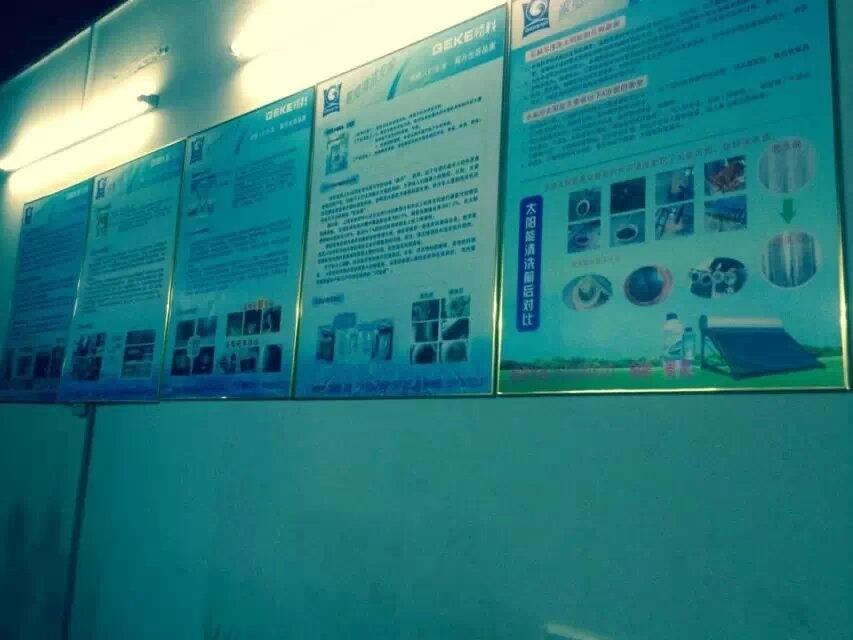 늾SF(xin)߀ᣬϴ(li)(hu)ô