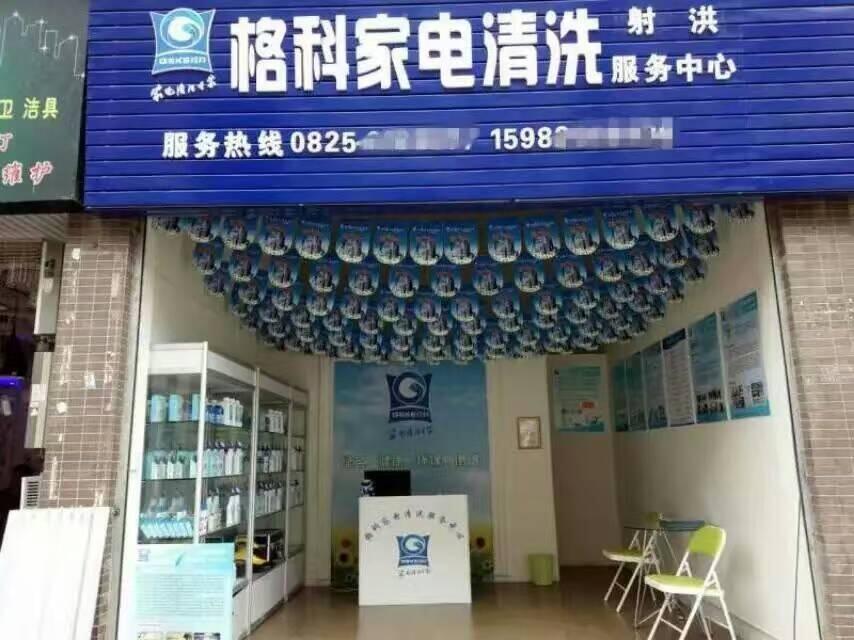 늾SD(zhun)@(g)ИI(y)(hu)ǲһӵĽY(ji)