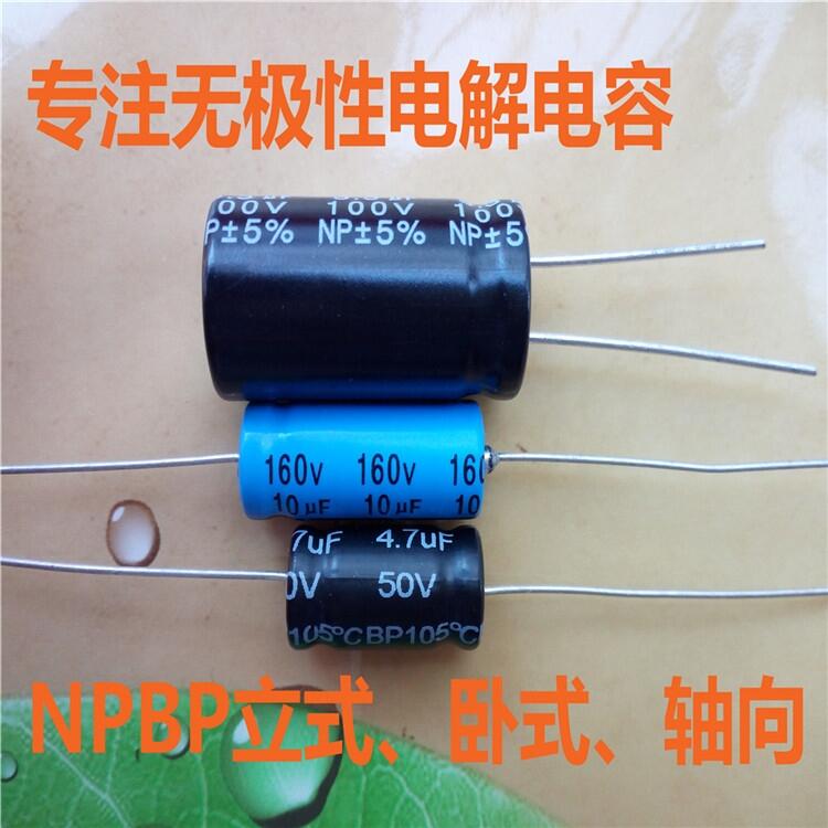 S--Pʽ-ʽX늽BP100UF63V