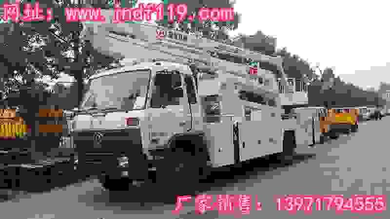Ж|L(fng)۸߿܇l(f)