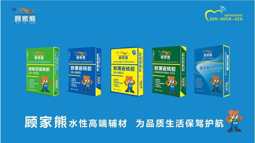 ɴuNSnMϣɴuz+ͿzչķÓ