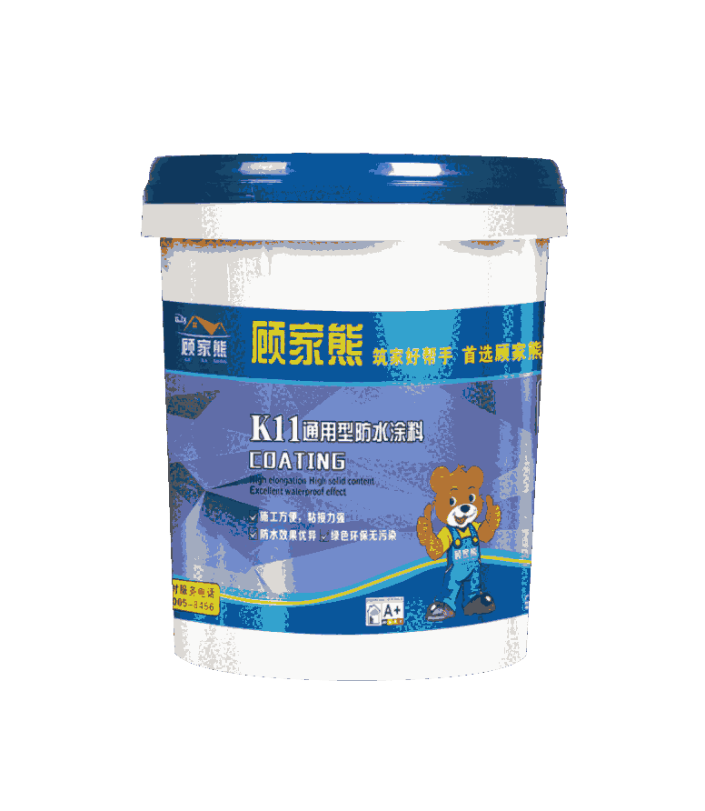 ճЧh(hun)ˮͿK11ˮͿ