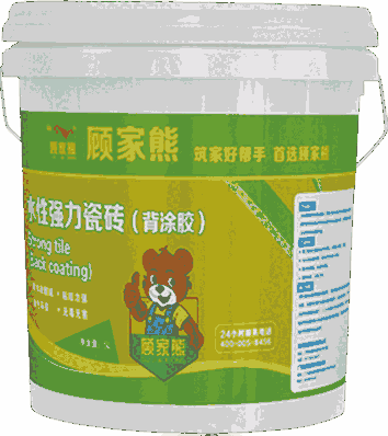 ɴuzǷҪճǷA