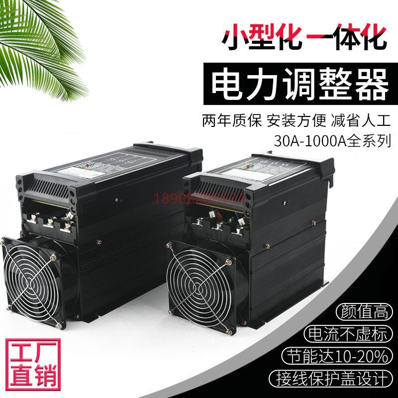 XPYSCRl{(dio)SCR3-100P-4늼ӟ؃r