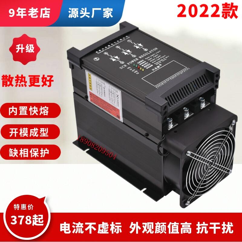 SCR6-200P-4ɿعɿع{(dio)XPYSCR{(dio){(dio)؃r