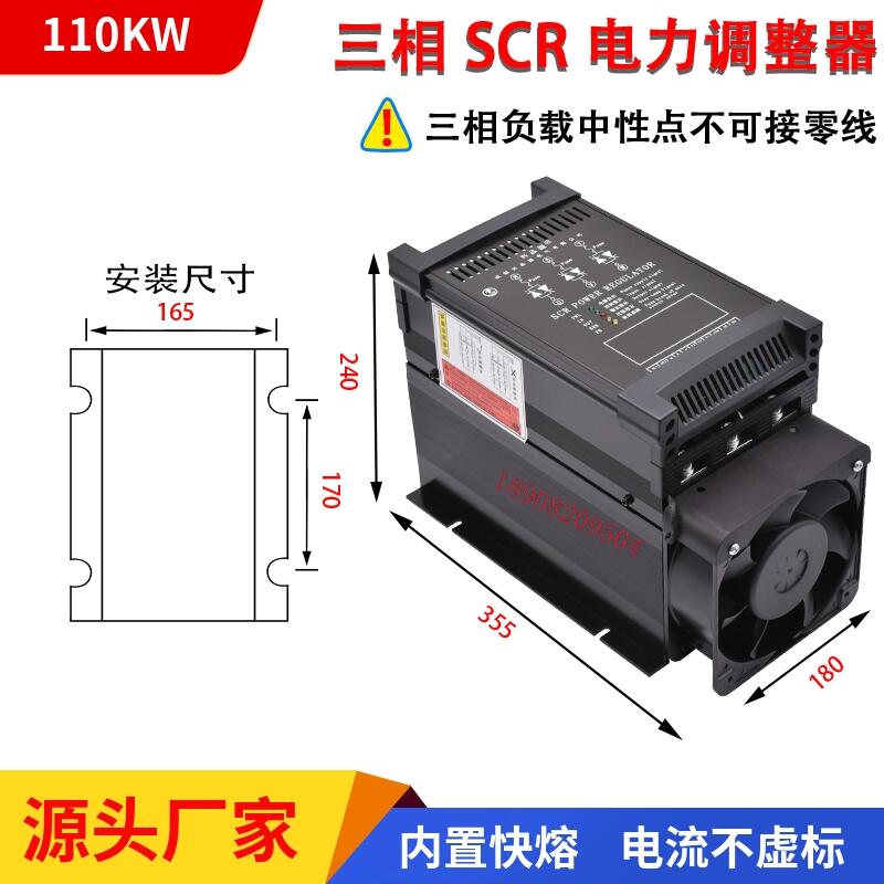 dƷԴɿع{(dio)SCR6-225P-4l|(zh)