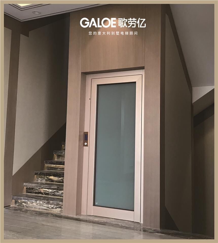 GALOEڃ|߶˄e˽˶ƥ