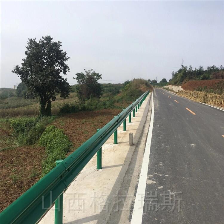 ɽo(h)ڰ l(xing)·o(h) ·ײo(h)ڰ