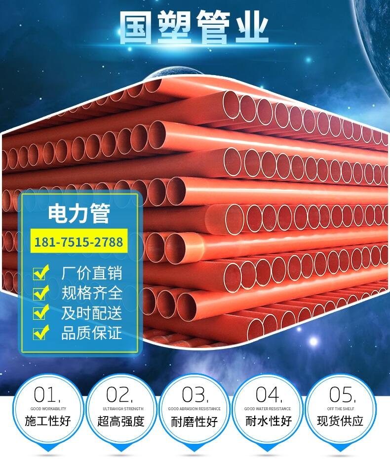 PE䓎ܺyPEpڲy䓎܏V䓎