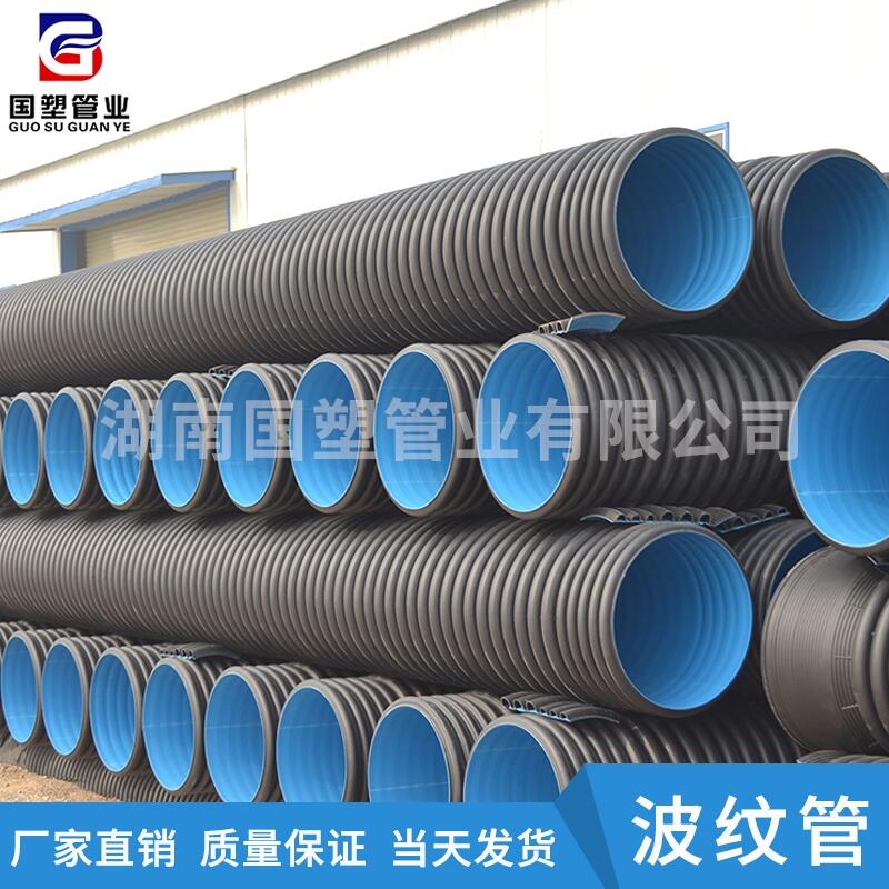 ƽyܺO(jin)ϩoˮHDPEy܏V¹կHDPEy