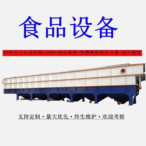 Ʒϴˮ̎O(sh)S-Ʒ|(zh)