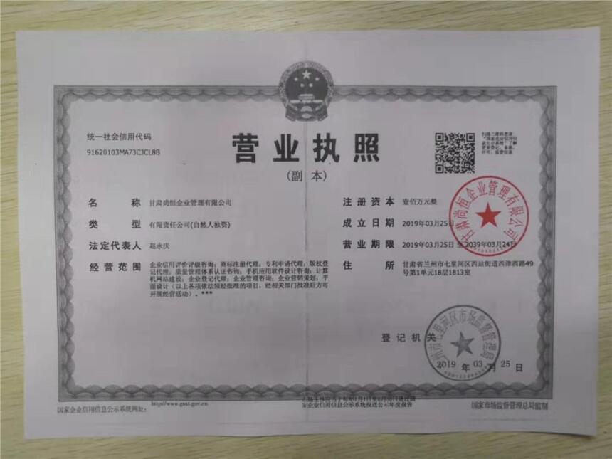 Ck9001J(rn)CAAA\I(y)(yu)