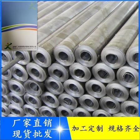 聊城市廣大射線防護(hù)器材有限公司