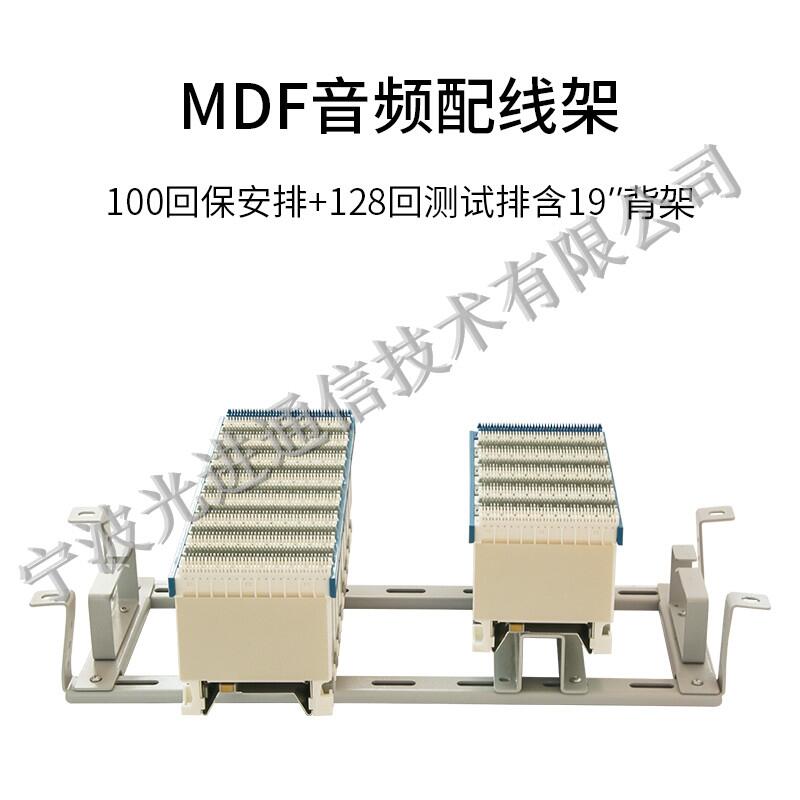 M(jn)7000ؾMDFʽ侀