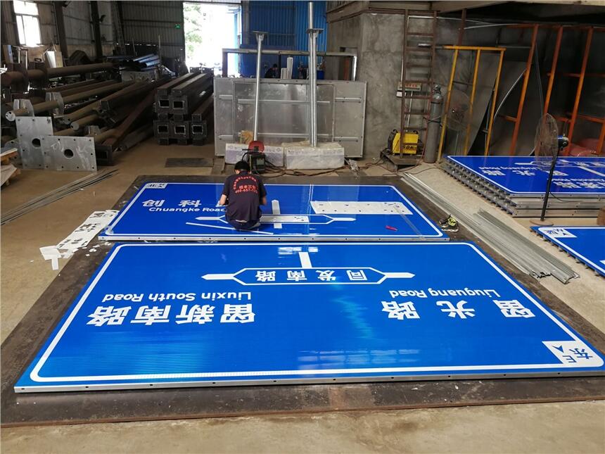 V|r(nng)O(sh)ʩͨ(bio)־ƗUa(chn)S