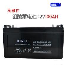 IBINL늳MF12-65 12V65AH(yng)ֱupsԴ