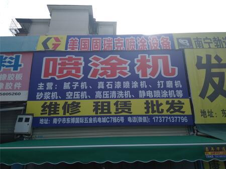 όЊWʶͿO(sh)Vā?zhn)ӇͿC(j)