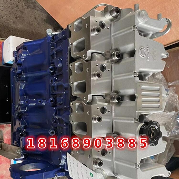 P(yng)130RĻA(ch)C(j)WPQ130E401Ͱl(f)әC(j)