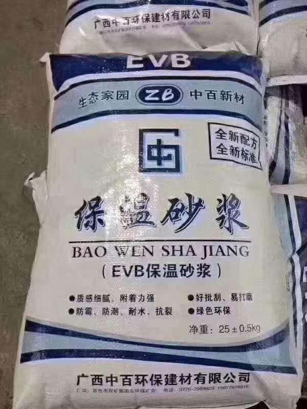 Vаٱɰ{