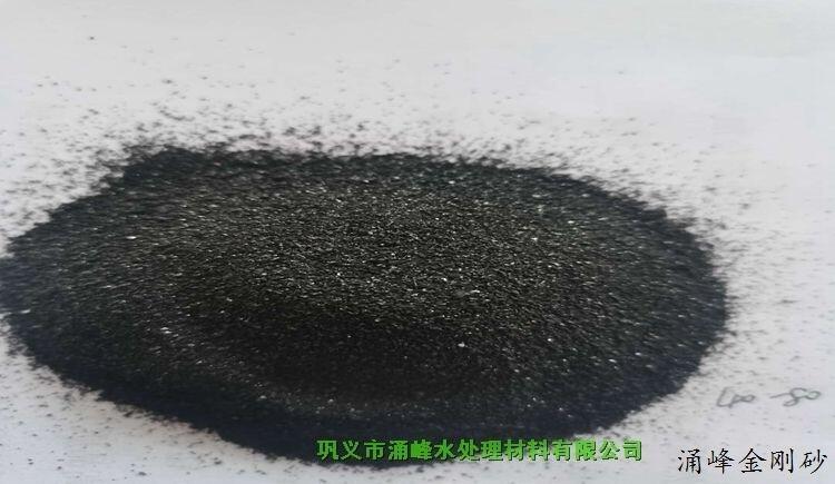 邢臺深灰色金剛砂價(jià)格廠家