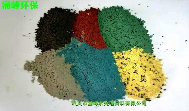 朔州深灰色金剛砂廠家價(jià)格