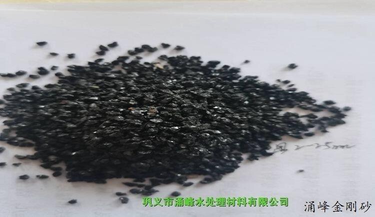 威海深灰色金剛砂廠家價(jià)格