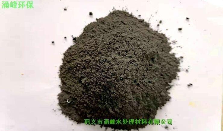 中衛(wèi)深灰色金剛砂生產(chǎn)廠家