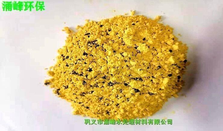 巴中本色金剛砂廠家電話