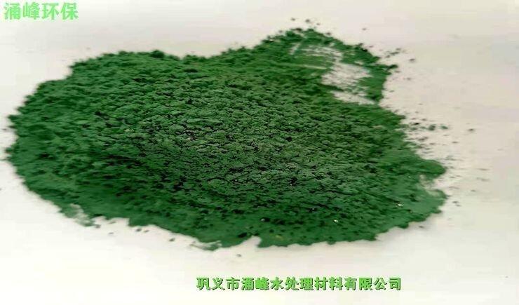 馬鞍山綠色金剛砂銷售商