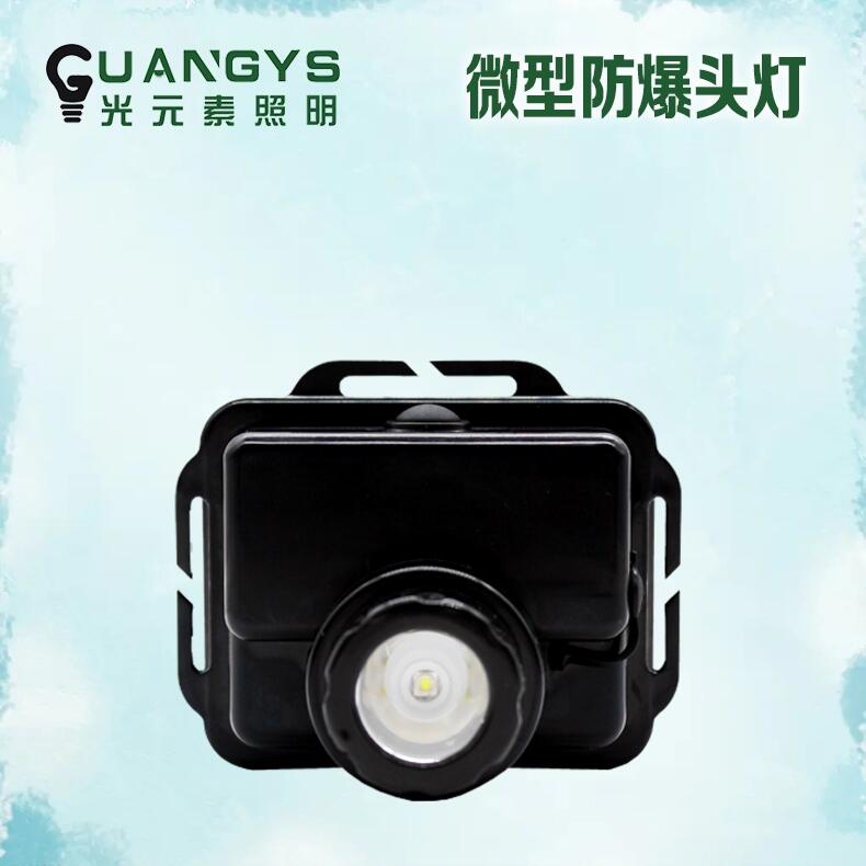 ОF(xin)؛SZSW2220΢^ ^ʽLED๦ܹ̑B(ti)(qing)^