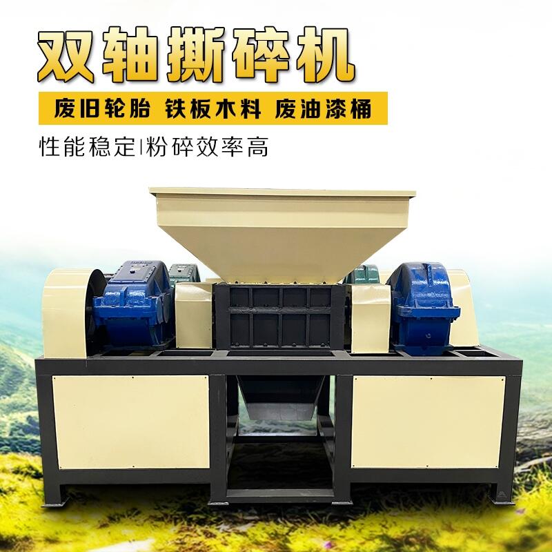 pS˺C1200˺CͰU݆̥ľ䓽ϼS˺C