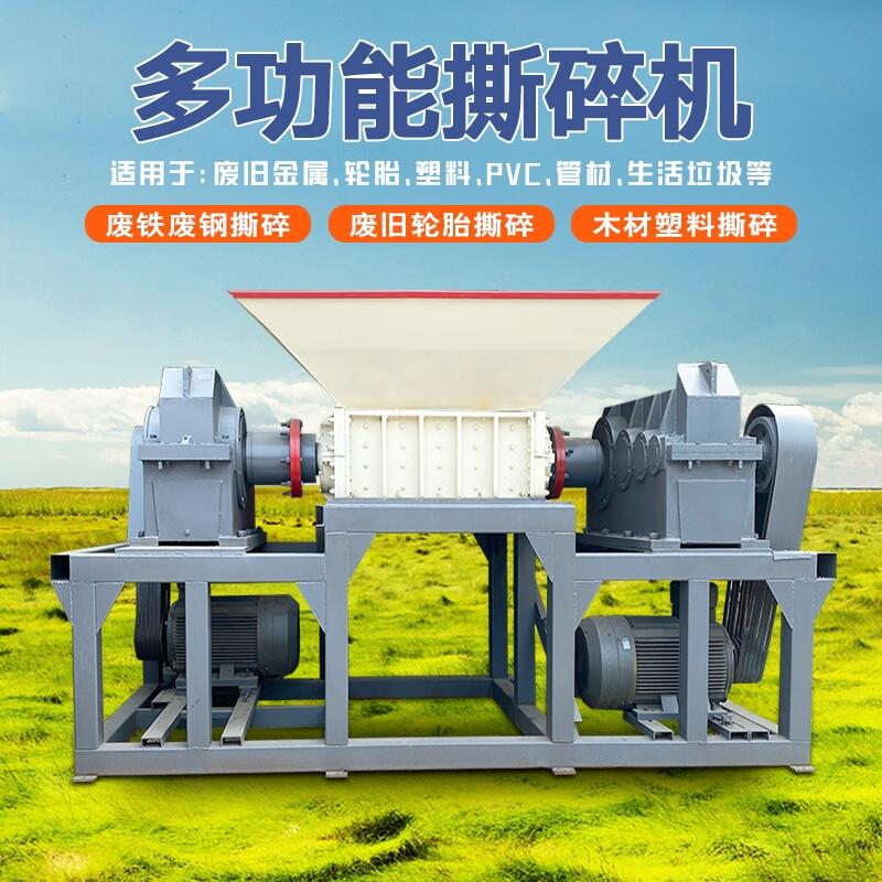 pS˺݆̥C˺C˺CͰС˺C