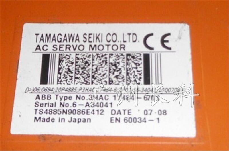 ABBC(j)늙C(j) 3HAC17484-6 늙C(j)6400 456S C(j)㲿