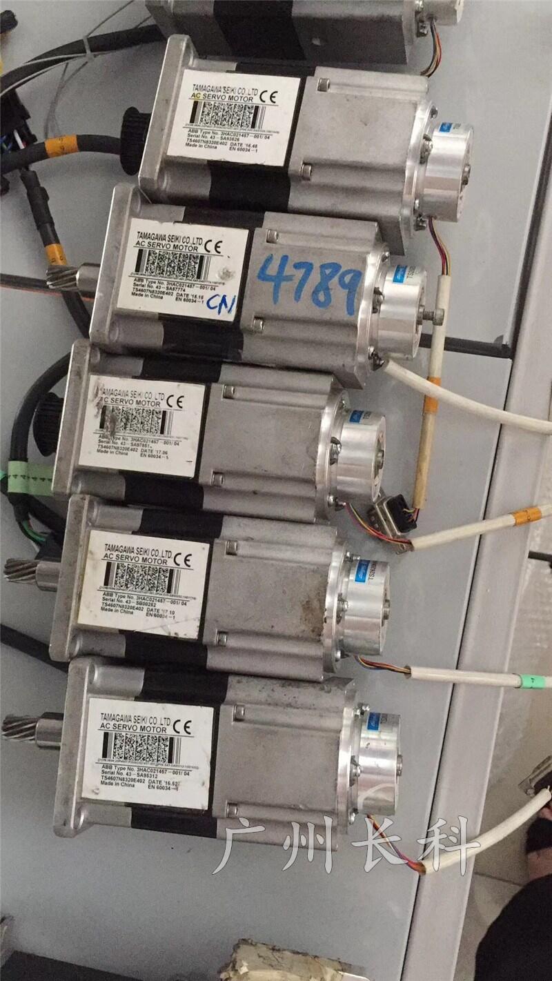 ϵy(tng)So(h) ABB 3HAC021457-001 04 C(j)늙C(j)