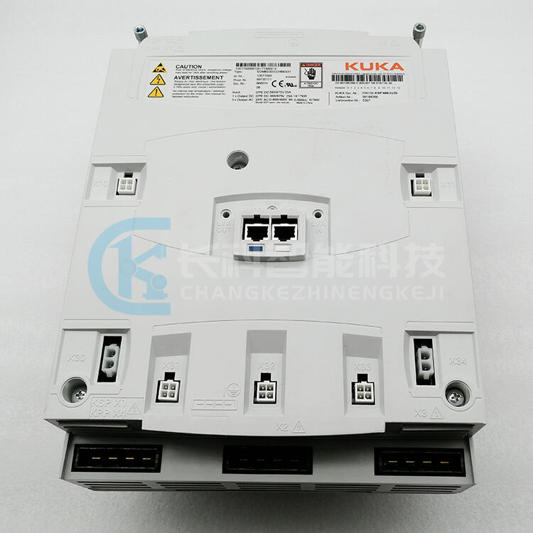 쿨C4S(q)KSP600-3x20 00198266