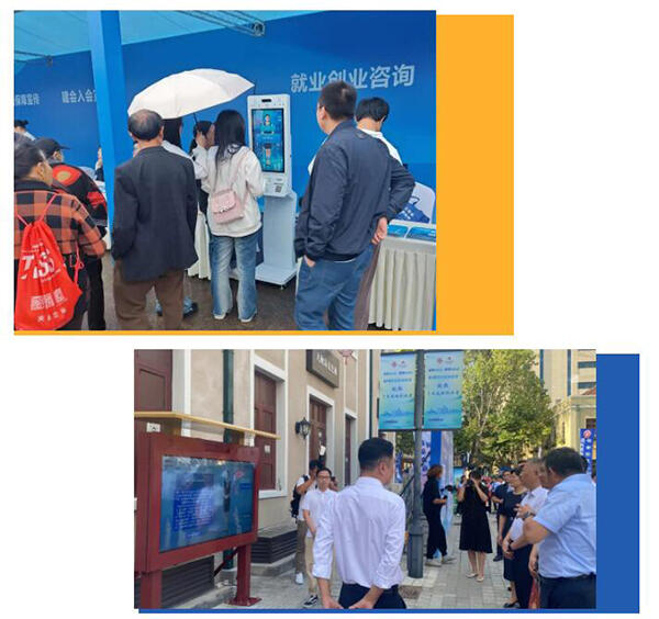 德生科技:AI便民服務(wù)站助力民生服務(wù)更便捷