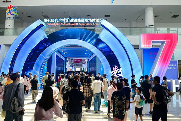 據(jù)賦能民生服務(wù)德生職業(yè)背調(diào)迎機(jī)遇